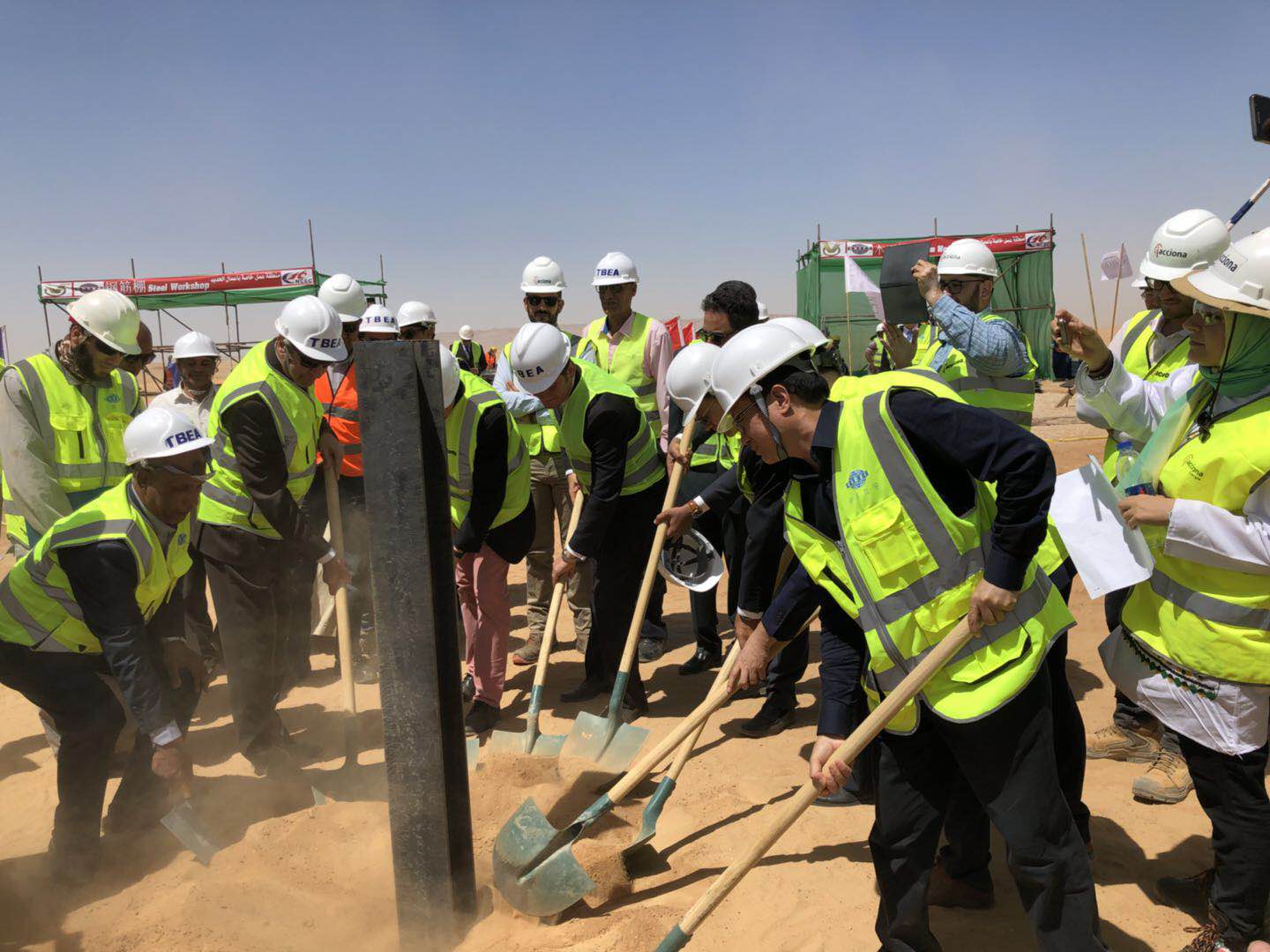 中国·BB贝博艾弗森(股份)有限公司-官方网站