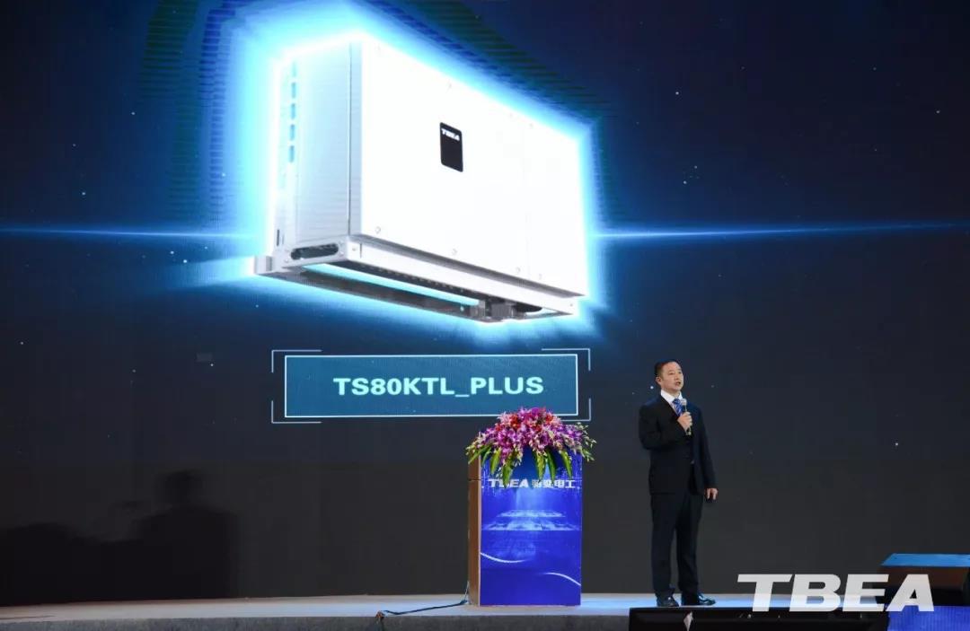 中国·BB贝博艾弗森(股份)有限公司-官方网站