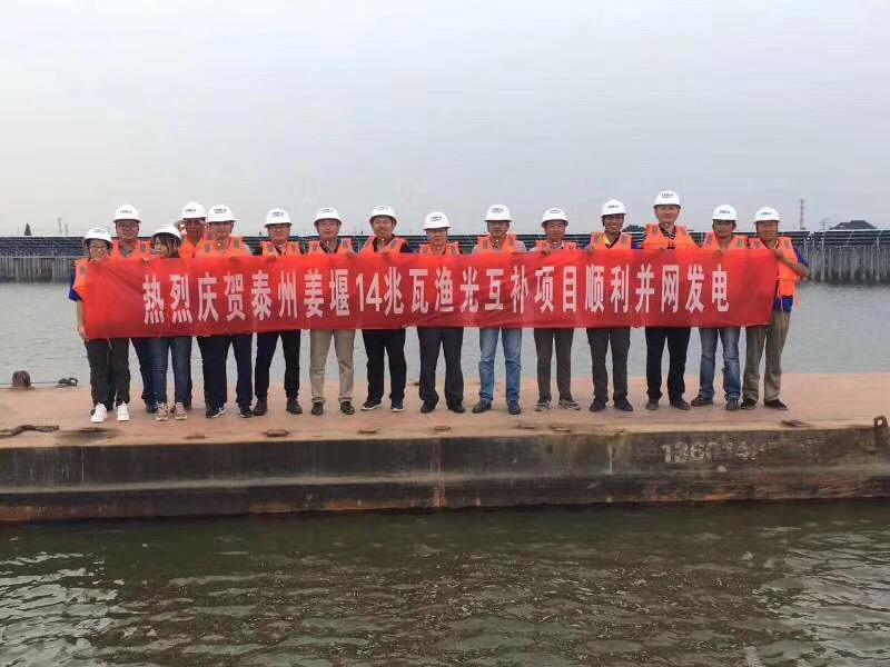 中国·BB贝博艾弗森(股份)有限公司-官方网站