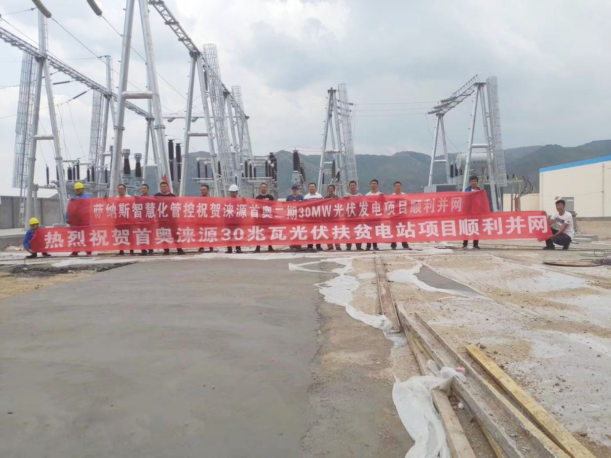 中国·BB贝博艾弗森(股份)有限公司-官方网站