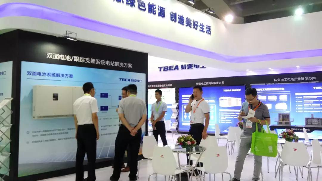 中国·BB贝博艾弗森(股份)有限公司-官方网站