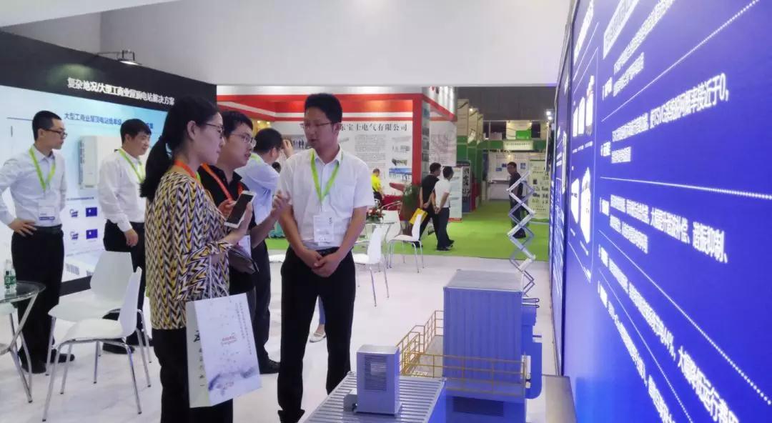 中国·BB贝博艾弗森(股份)有限公司-官方网站