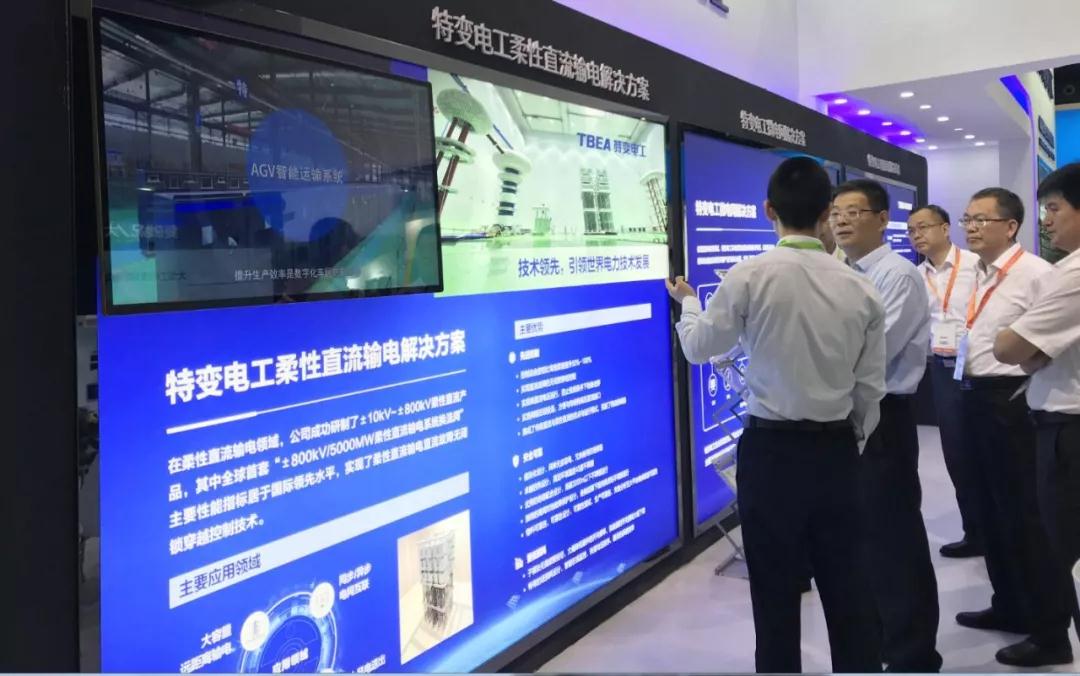 中国·BB贝博艾弗森(股份)有限公司-官方网站