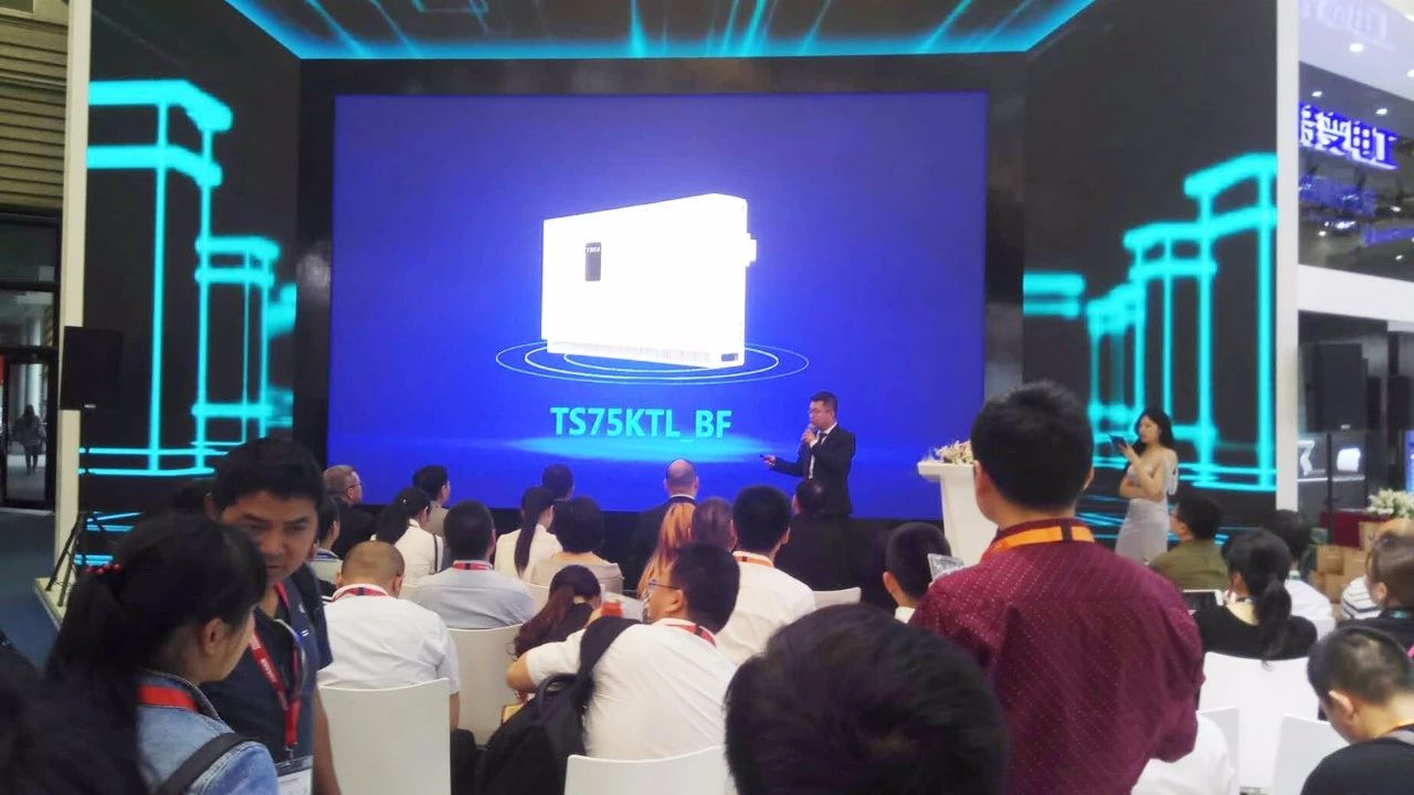 中国·BB贝博艾弗森(股份)有限公司-官方网站