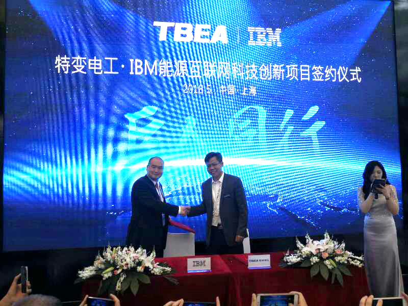 中国·BB贝博艾弗森(股份)有限公司-官方网站