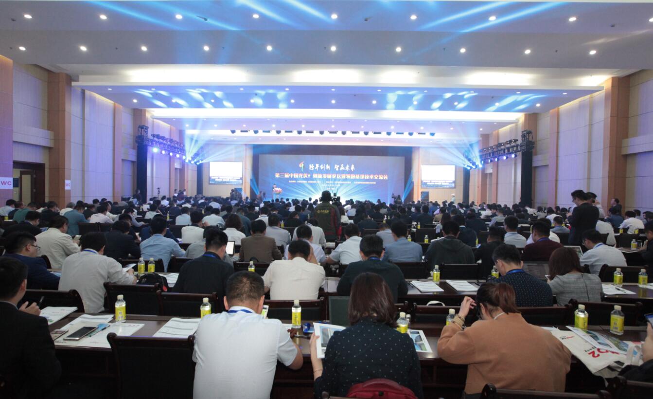 中国·BB贝博艾弗森(股份)有限公司-官方网站