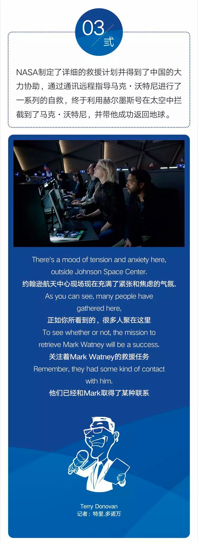 中国·BB贝博艾弗森(股份)有限公司-官方网站