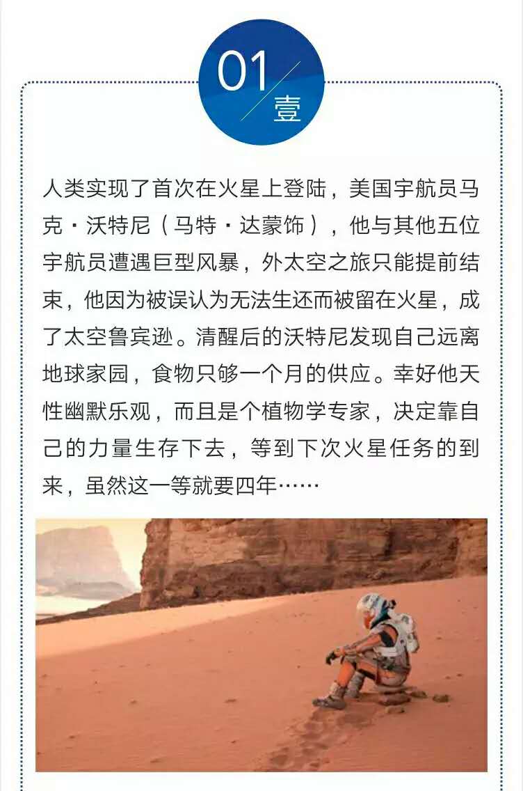 中国·BB贝博艾弗森(股份)有限公司-官方网站