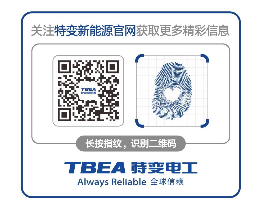 中国·BB贝博艾弗森(股份)有限公司-官方网站