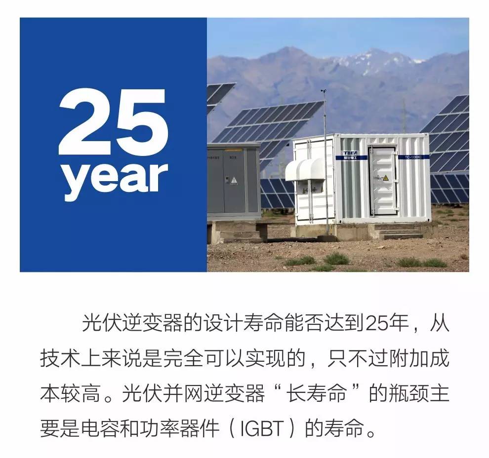 中国·BB贝博艾弗森(股份)有限公司-官方网站