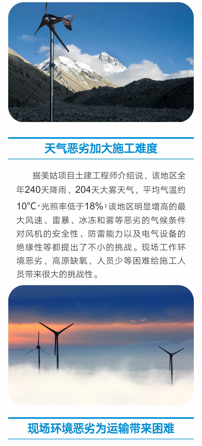 中国·BB贝博艾弗森(股份)有限公司-官方网站