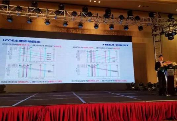中国·BB贝博艾弗森(股份)有限公司-官方网站