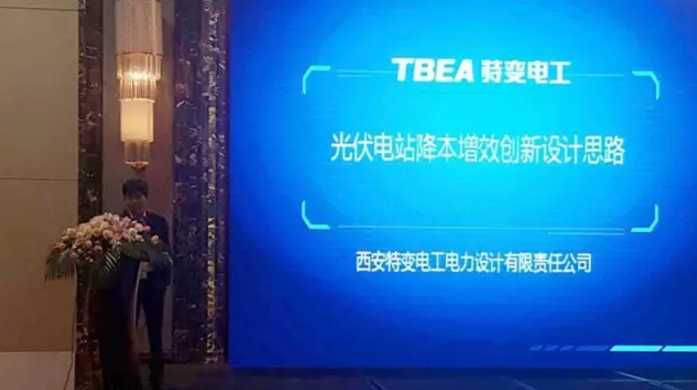 中国·BB贝博艾弗森(股份)有限公司-官方网站