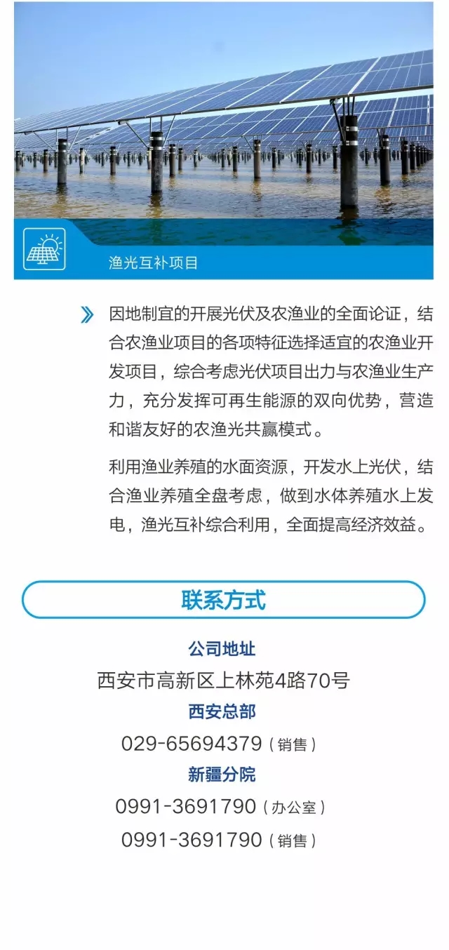 中国·BB贝博艾弗森(股份)有限公司-官方网站
