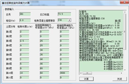 中国·BB贝博艾弗森(股份)有限公司-官方网站