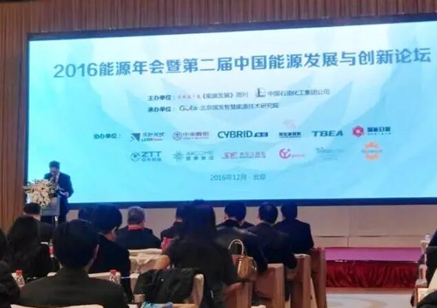 中国·BB贝博艾弗森(股份)有限公司-官方网站