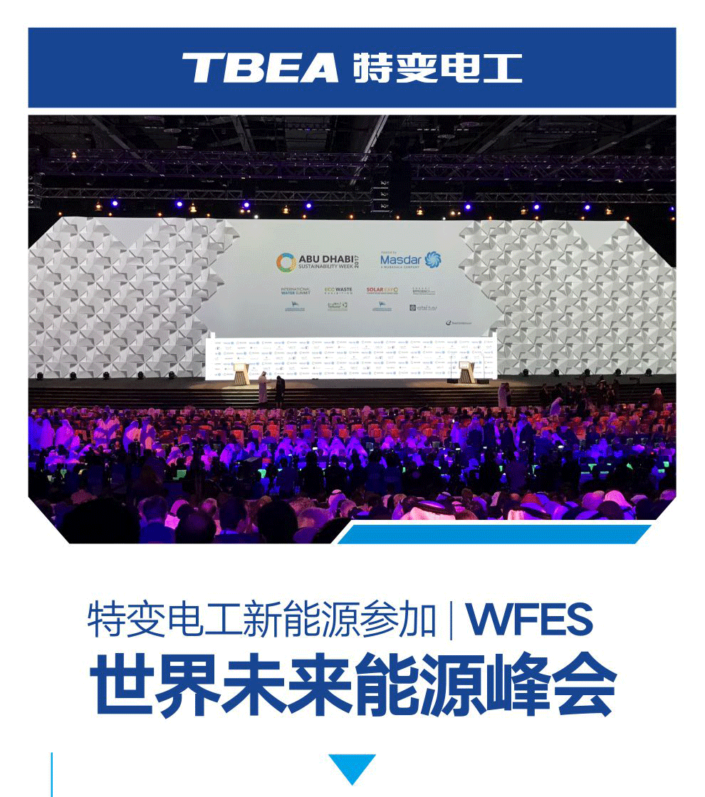 中国·BB贝博艾弗森(股份)有限公司-官方网站