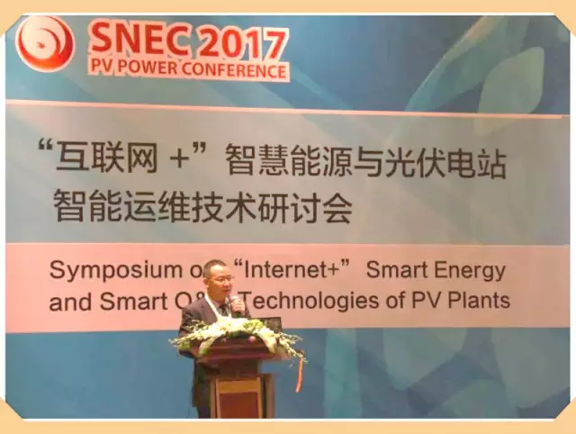 中国·BB贝博艾弗森(股份)有限公司-官方网站