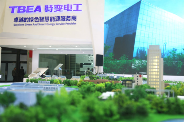 中国·BB贝博艾弗森(股份)有限公司-官方网站