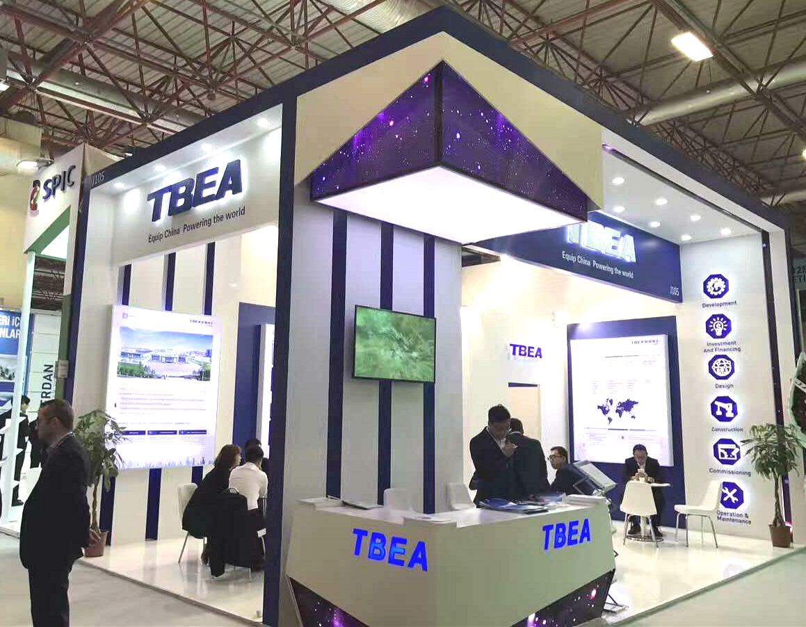 中国·BB贝博艾弗森(股份)有限公司-官方网站