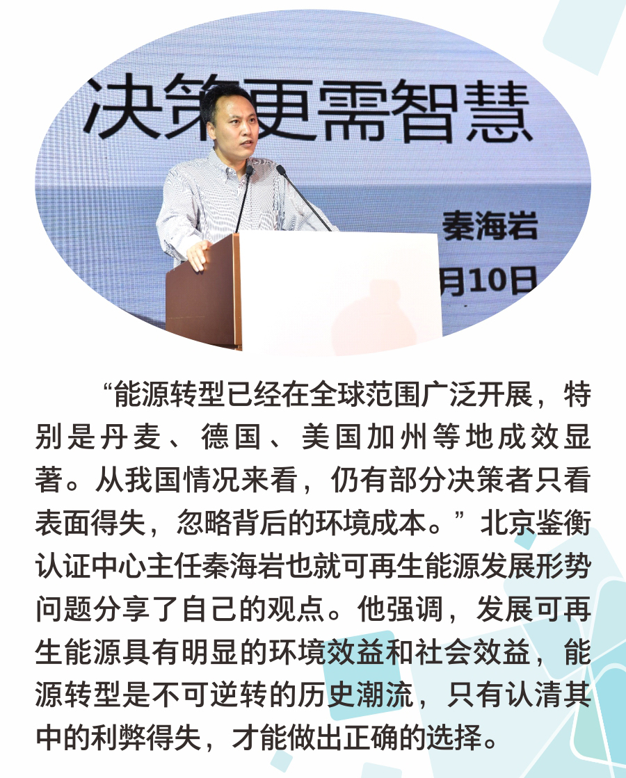 中国·BB贝博艾弗森(股份)有限公司-官方网站