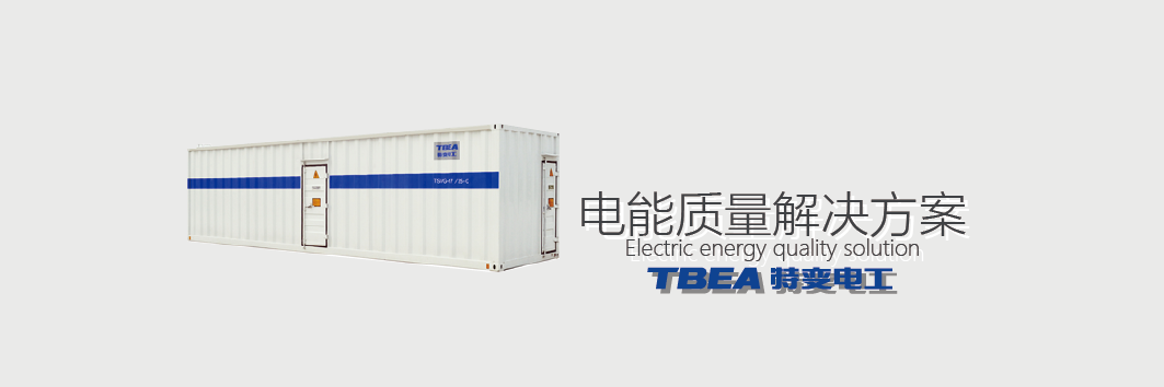 中国·BB贝博艾弗森(股份)有限公司-官方网站