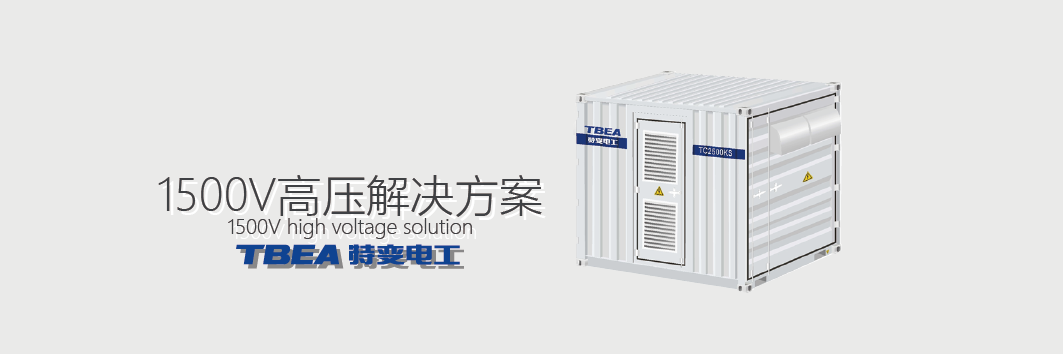 中国·BB贝博艾弗森(股份)有限公司-官方网站