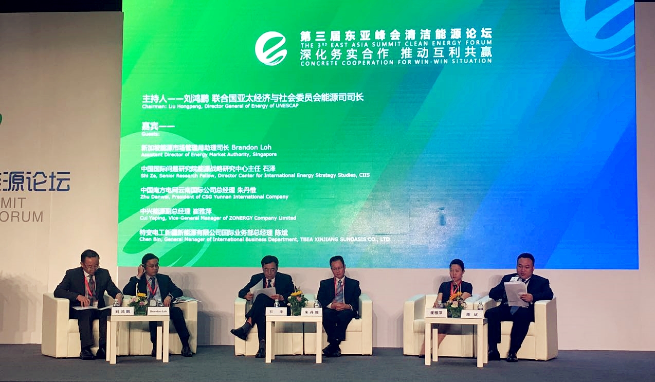 中国·BB贝博艾弗森(股份)有限公司-官方网站