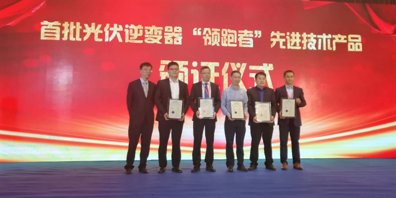 中国·BB贝博艾弗森(股份)有限公司-官方网站