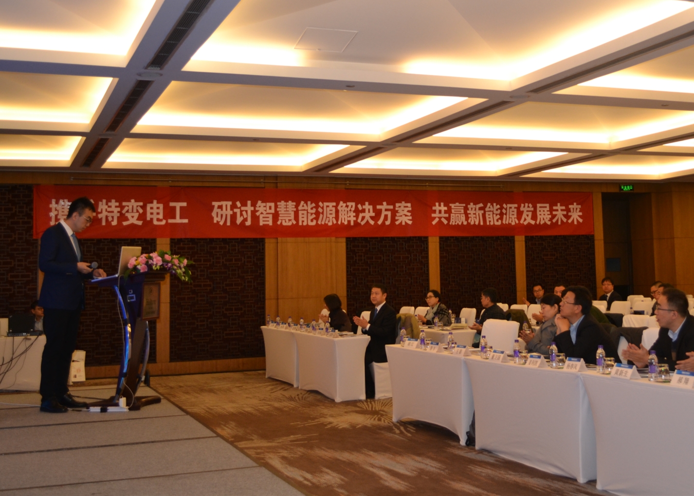 中国·BB贝博艾弗森(股份)有限公司-官方网站