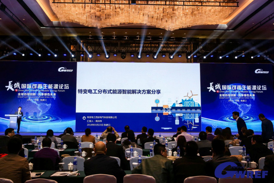 中国·BB贝博艾弗森(股份)有限公司-官方网站