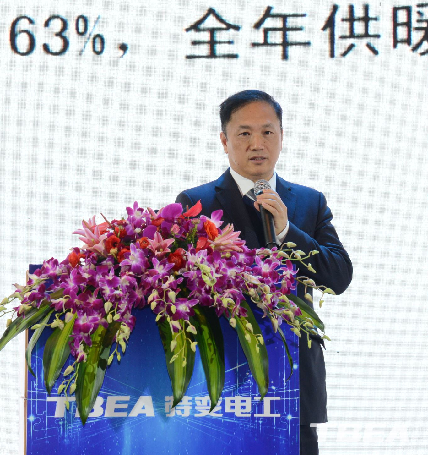 中国·BB贝博艾弗森(股份)有限公司-官方网站