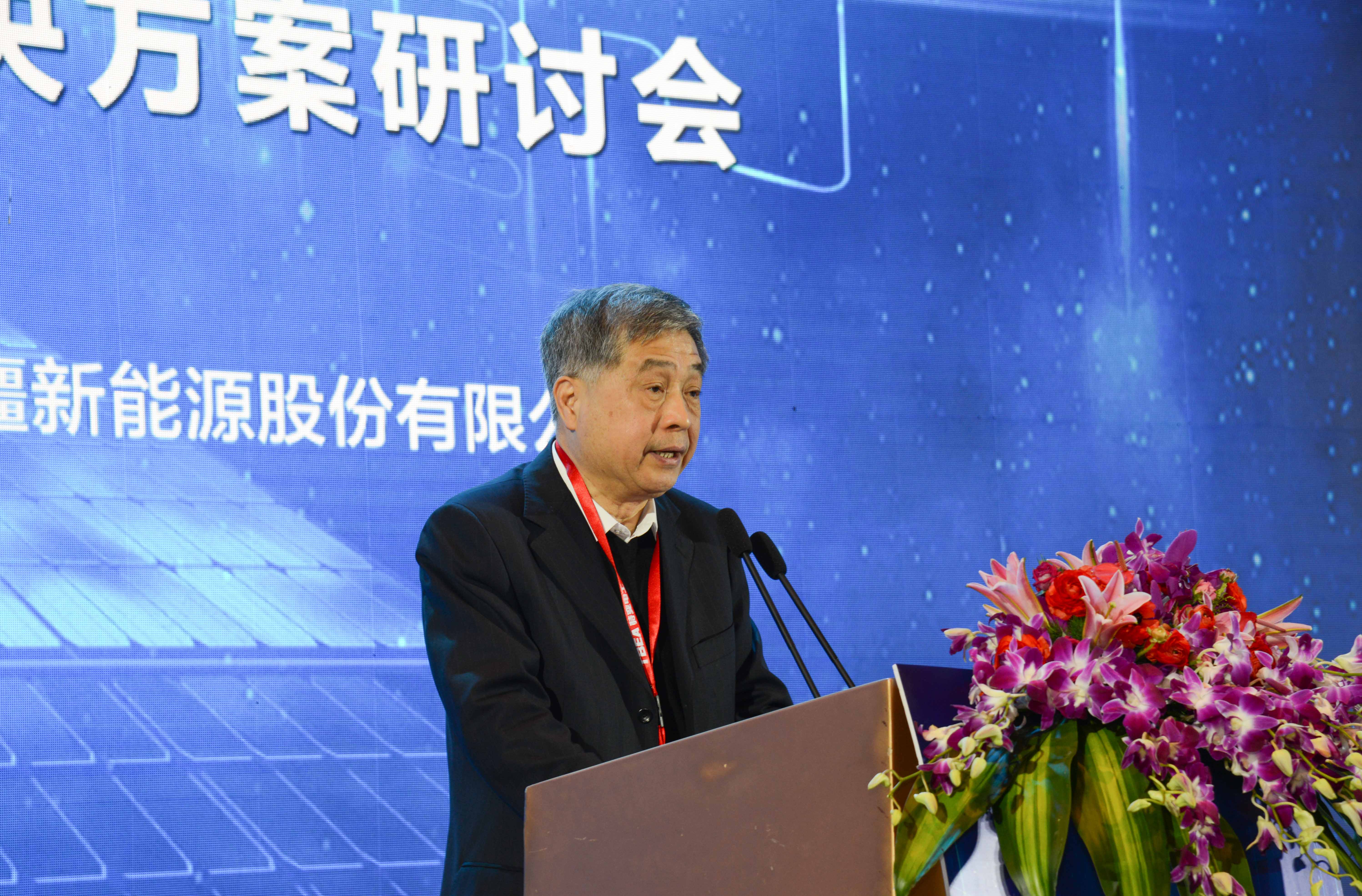 中国·BB贝博艾弗森(股份)有限公司-官方网站