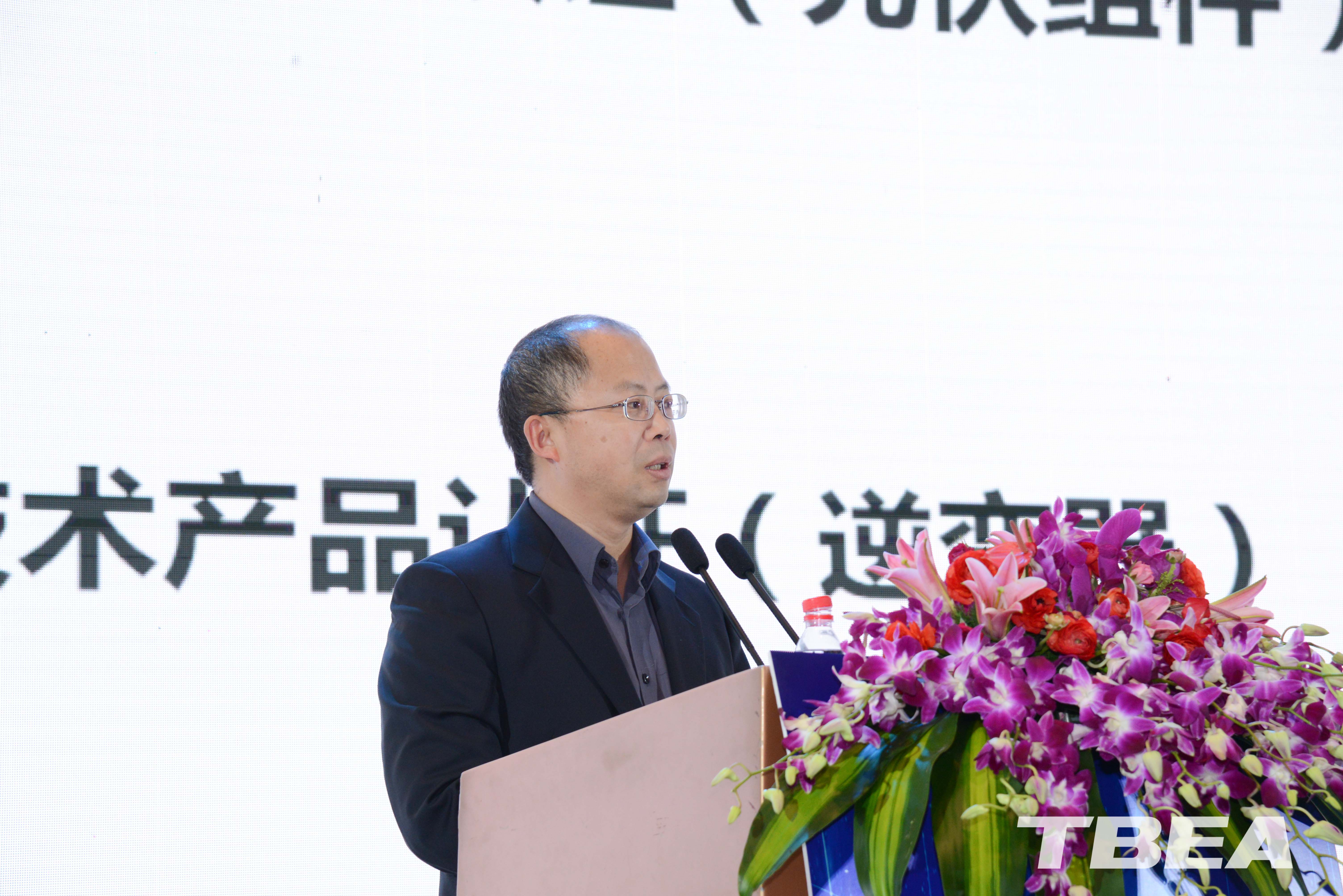 中国·BB贝博艾弗森(股份)有限公司-官方网站