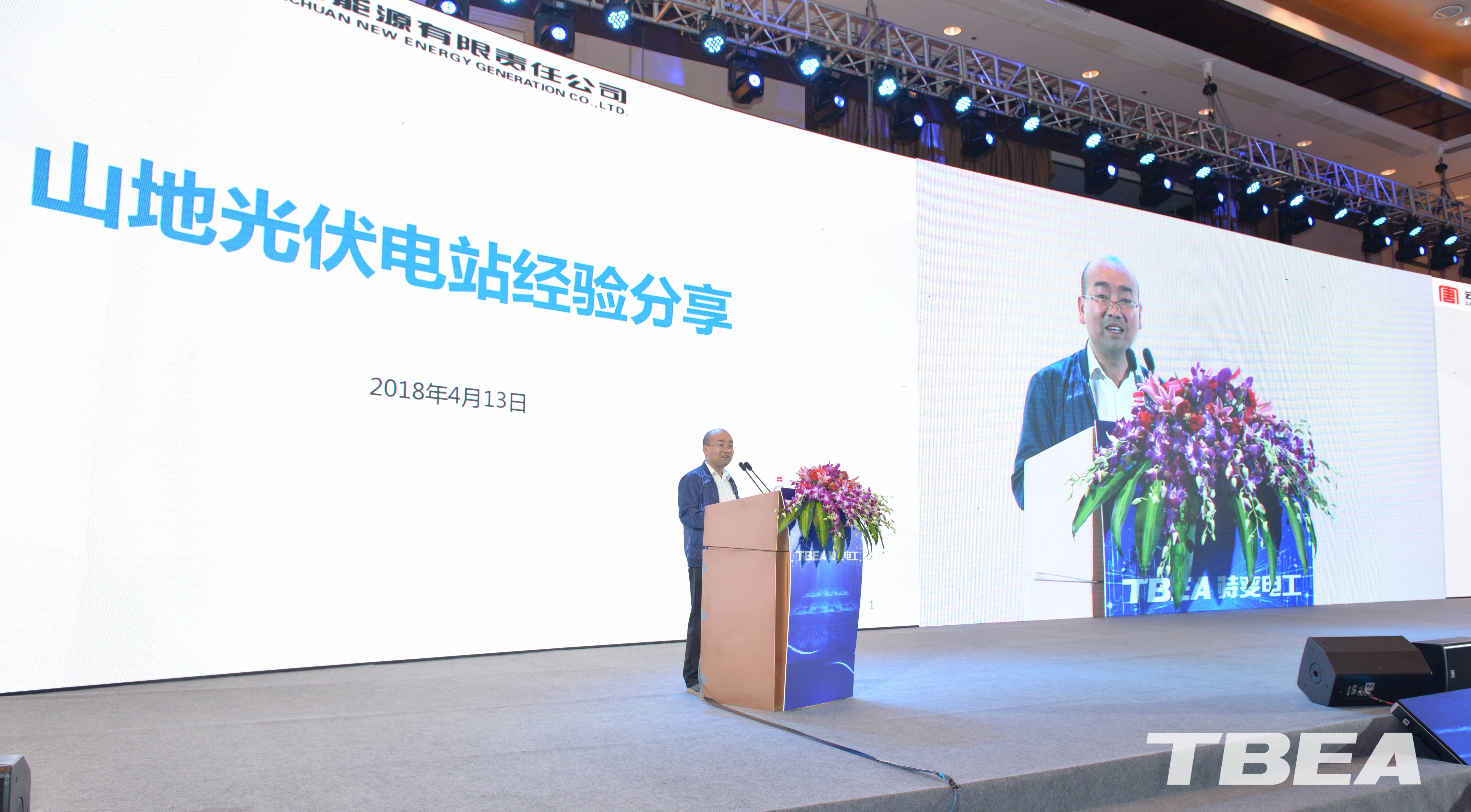 中国·BB贝博艾弗森(股份)有限公司-官方网站