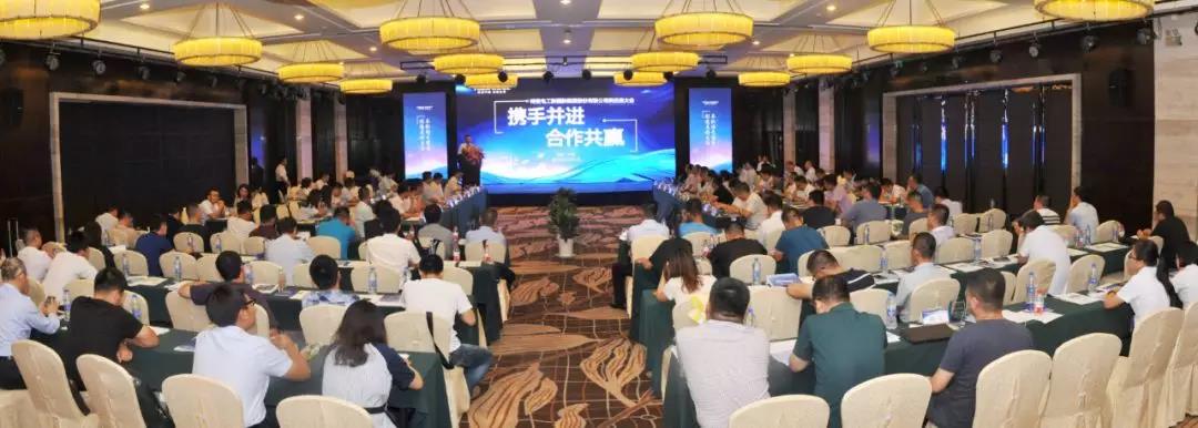 中国·BB贝博艾弗森(股份)有限公司-官方网站