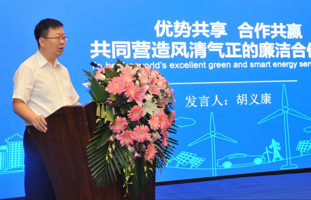 中国·BB贝博艾弗森(股份)有限公司-官方网站