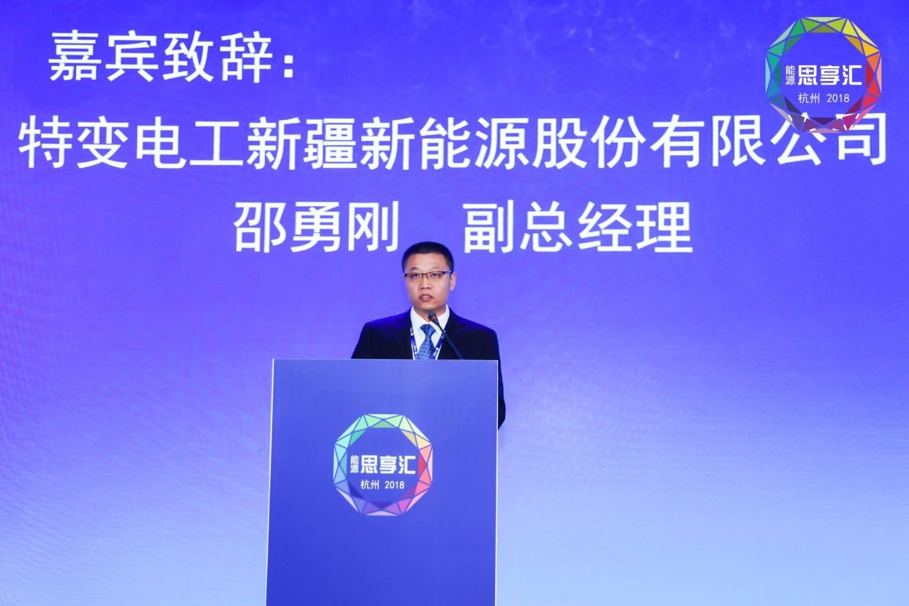 中国·BB贝博艾弗森(股份)有限公司-官方网站