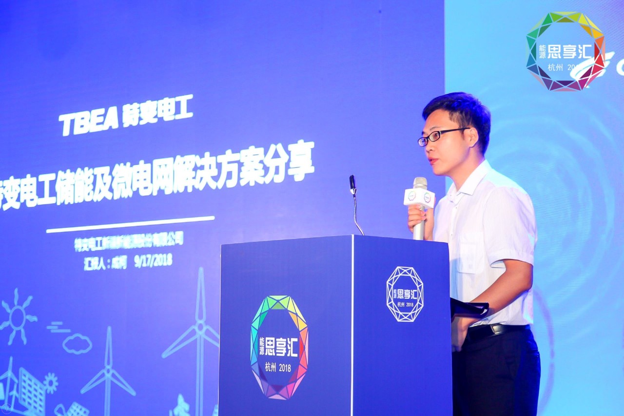 中国·BB贝博艾弗森(股份)有限公司-官方网站