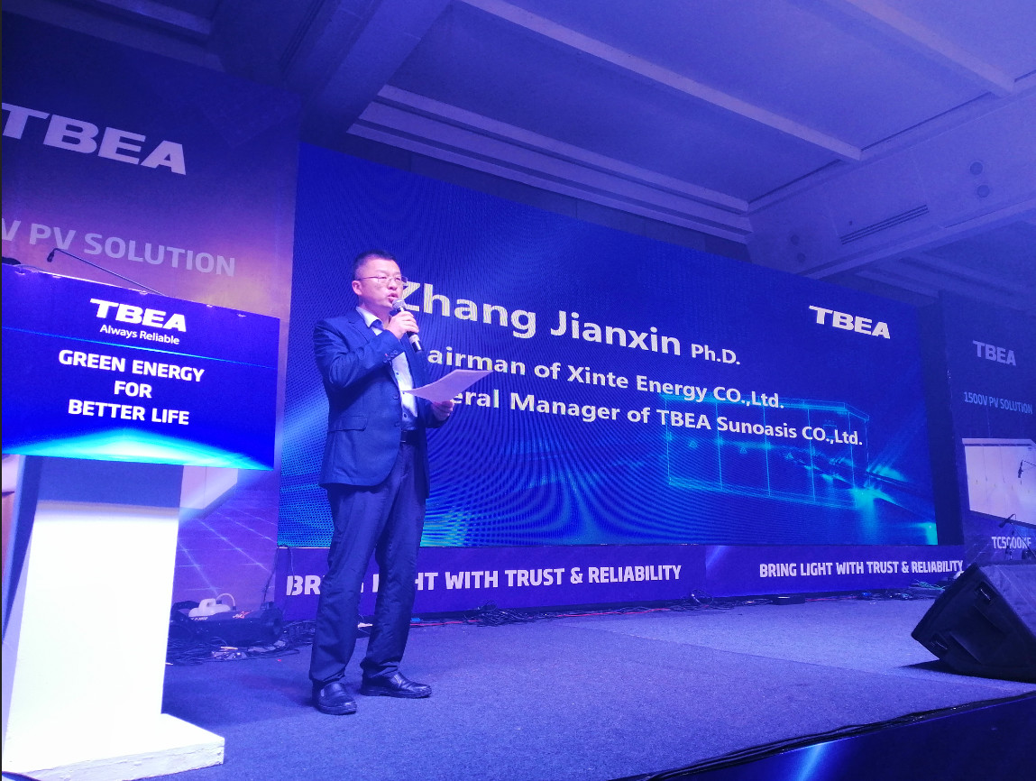 中国·BB贝博艾弗森(股份)有限公司-官方网站