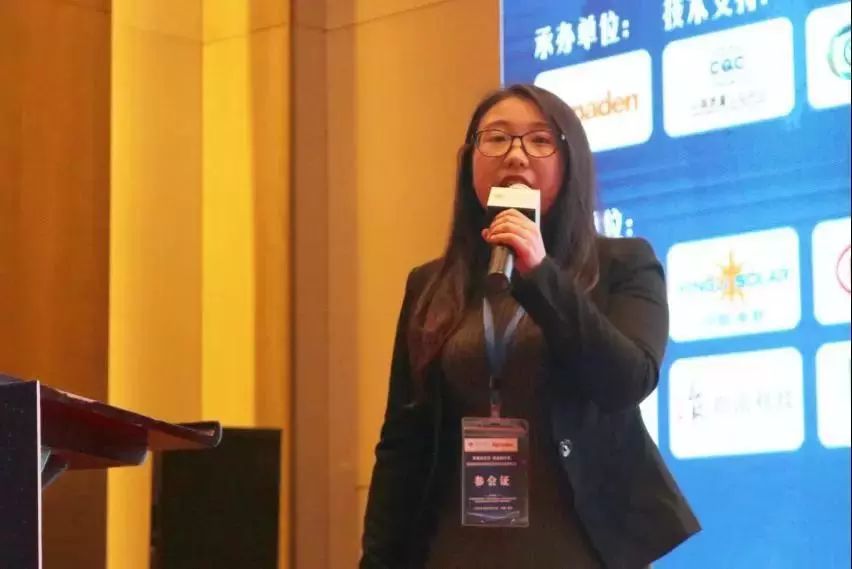 中国·BB贝博艾弗森(股份)有限公司-官方网站