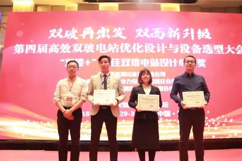 中国·BB贝博艾弗森(股份)有限公司-官方网站